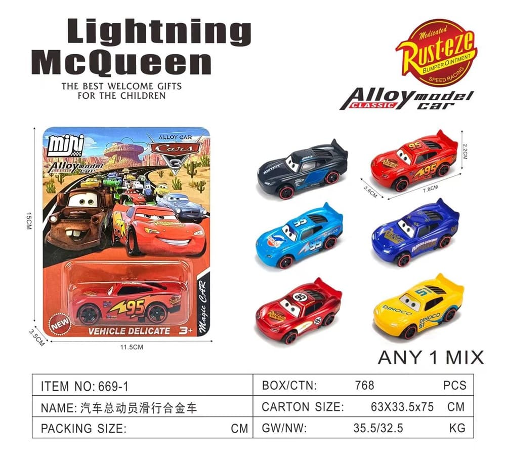 1:64 Cars Movie Gliding Alloy Vehicle