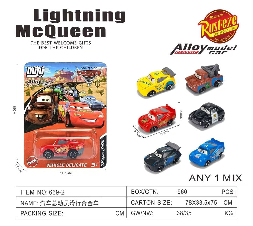 1:64 Cars Movie Gliding Alloy Vehicle