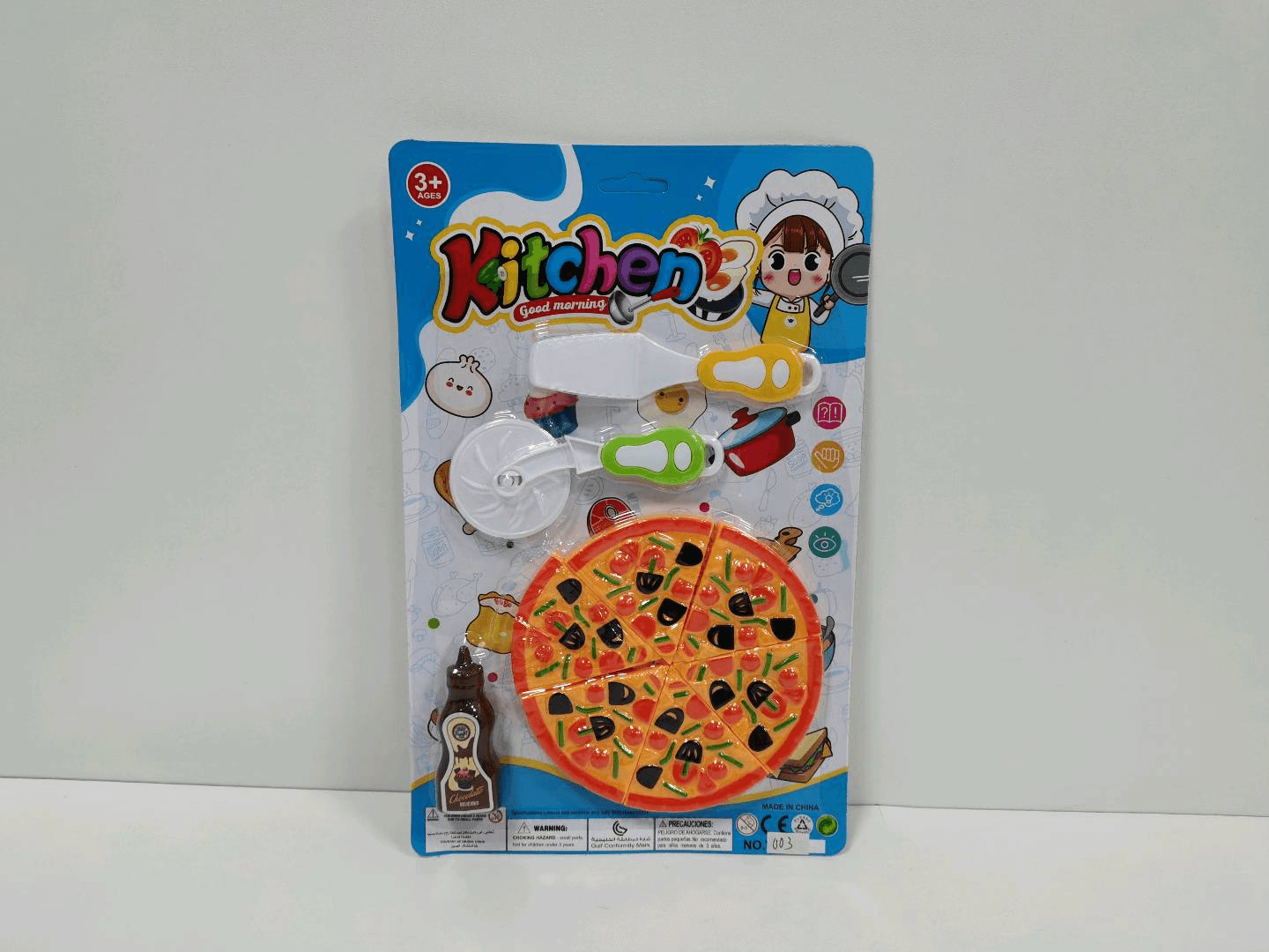 Utensil (Single Style)
