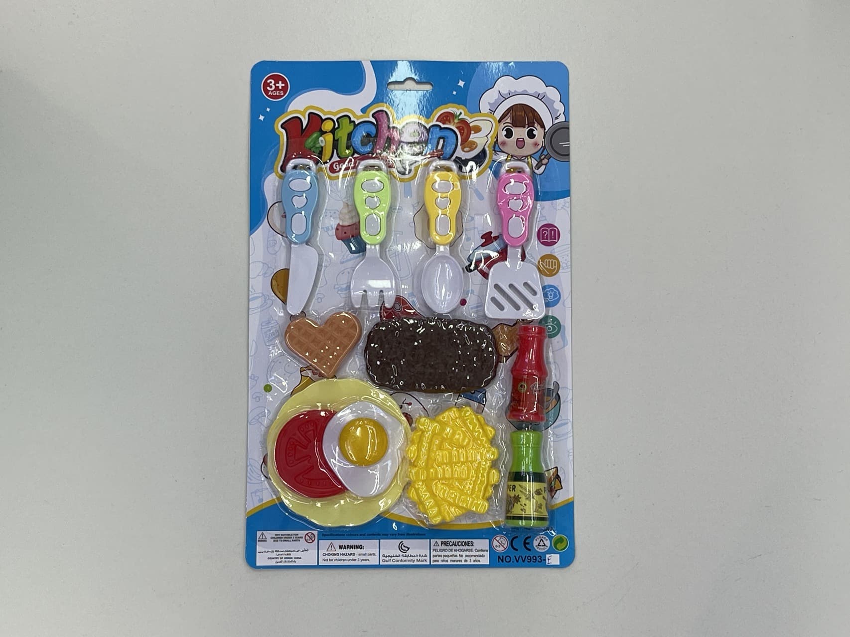 Utensil (Single Style)