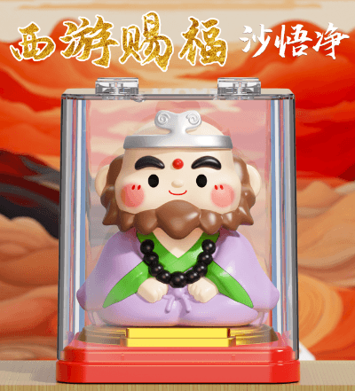 Journey to the West Blessing - Large 3-Inch Sha Wujing Figurine