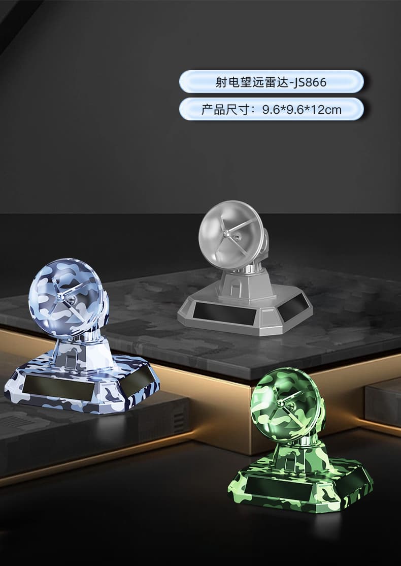 Solar-Powered Radio Telescope Radar Ornament