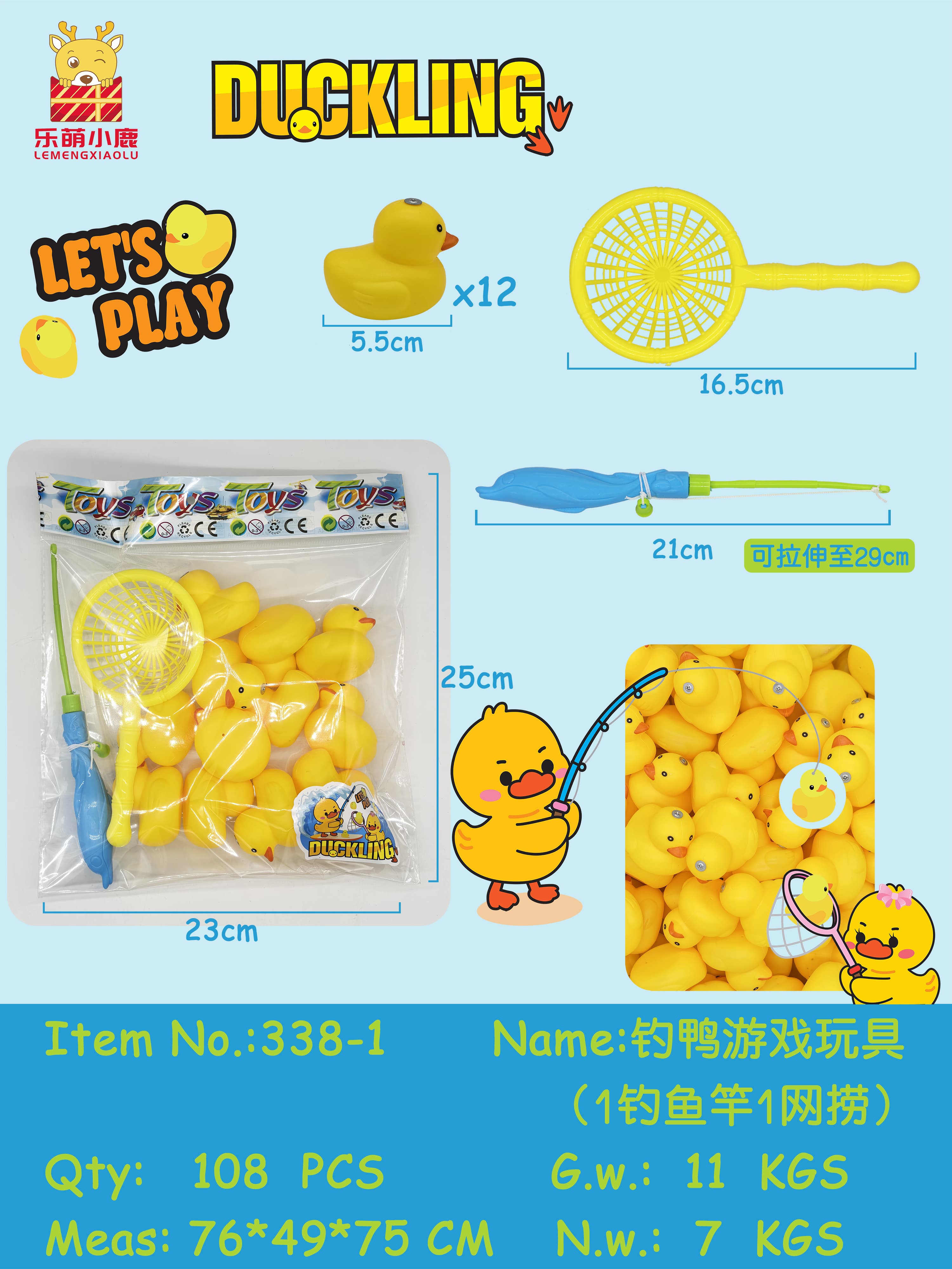 Duck Fishing Game - 12 Ducks