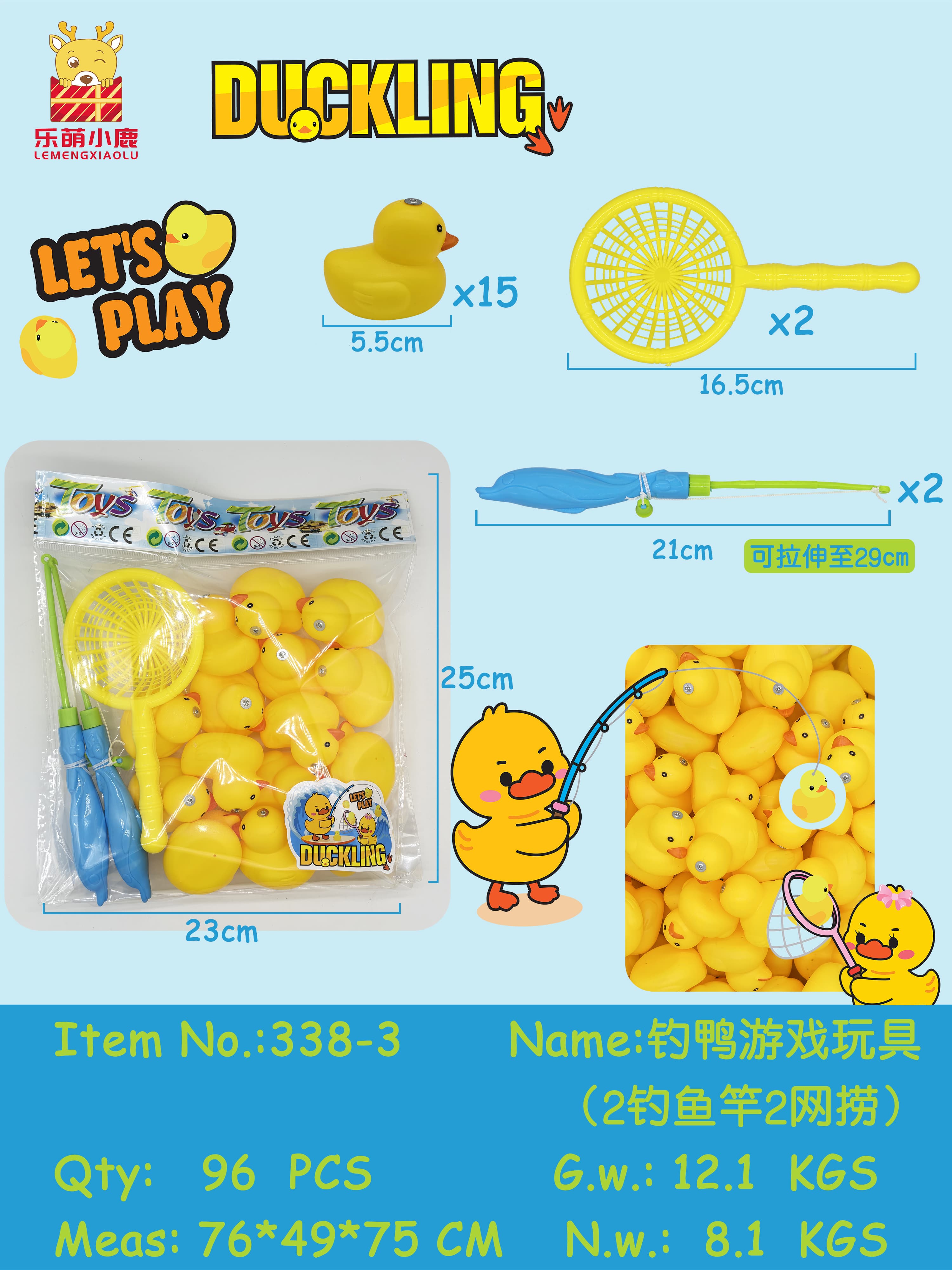 Duck Fishing Game - 15 Ducks