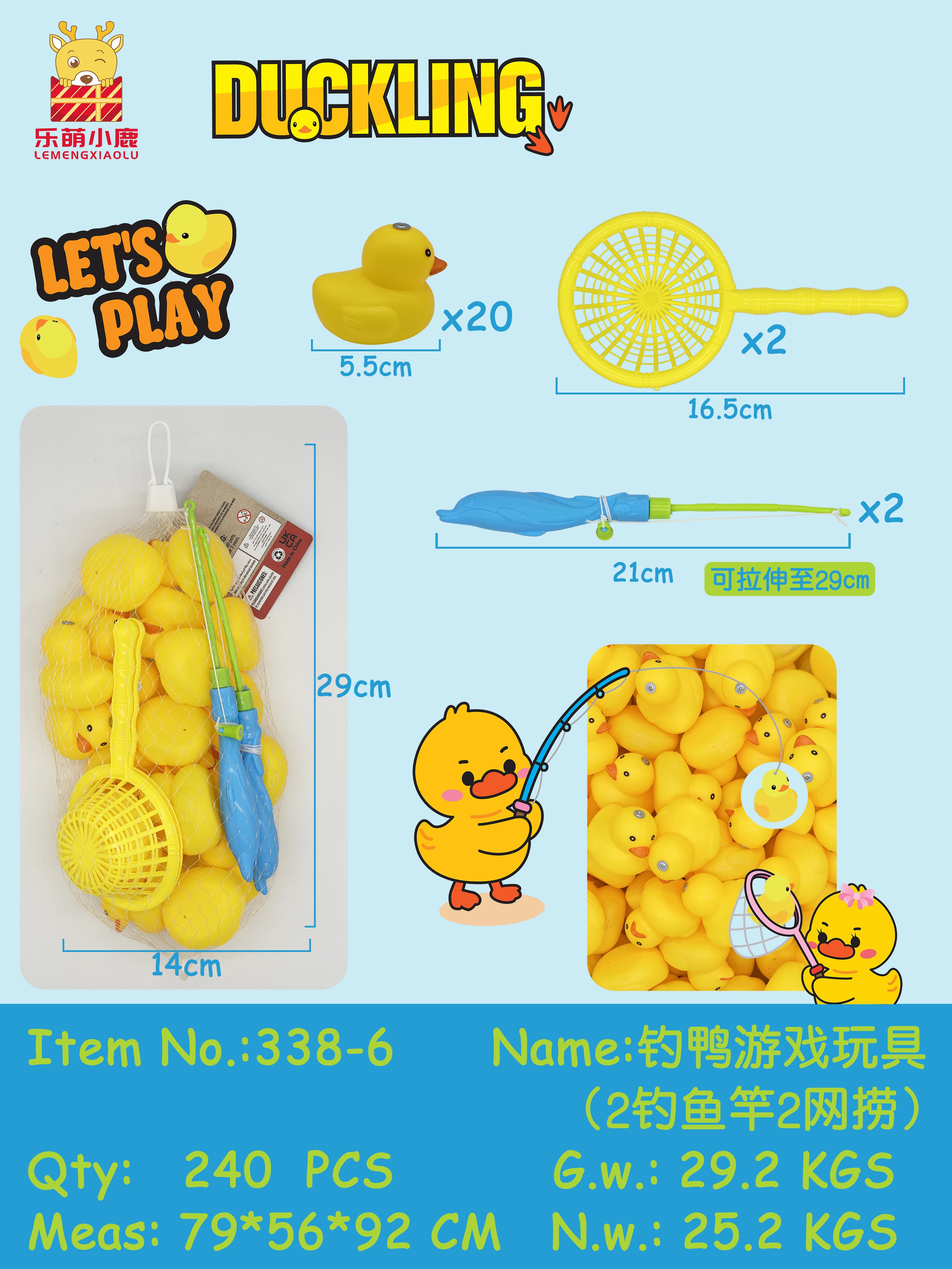 Duck Fishing Game - 20 Ducks