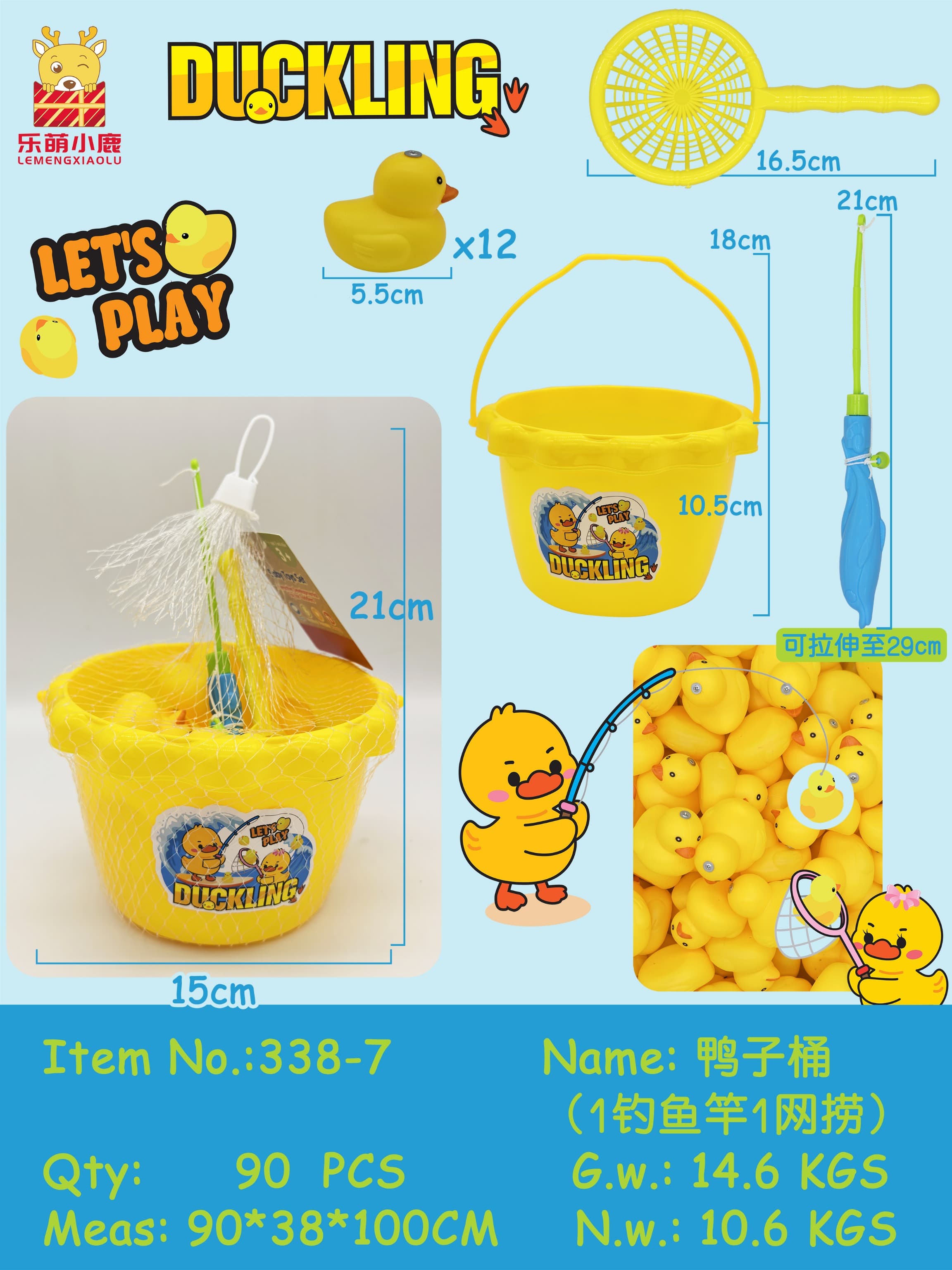 Duck Fishing Game - 12 Ducks