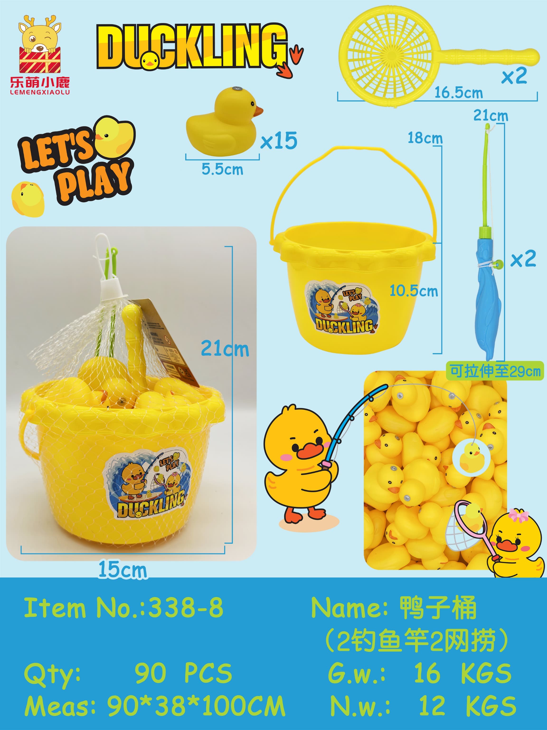 Duck Fishing Game - 15 Ducks
