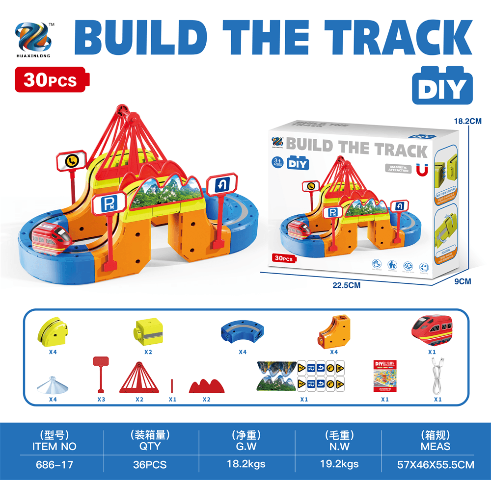 Magnetic Tracks 30pcs