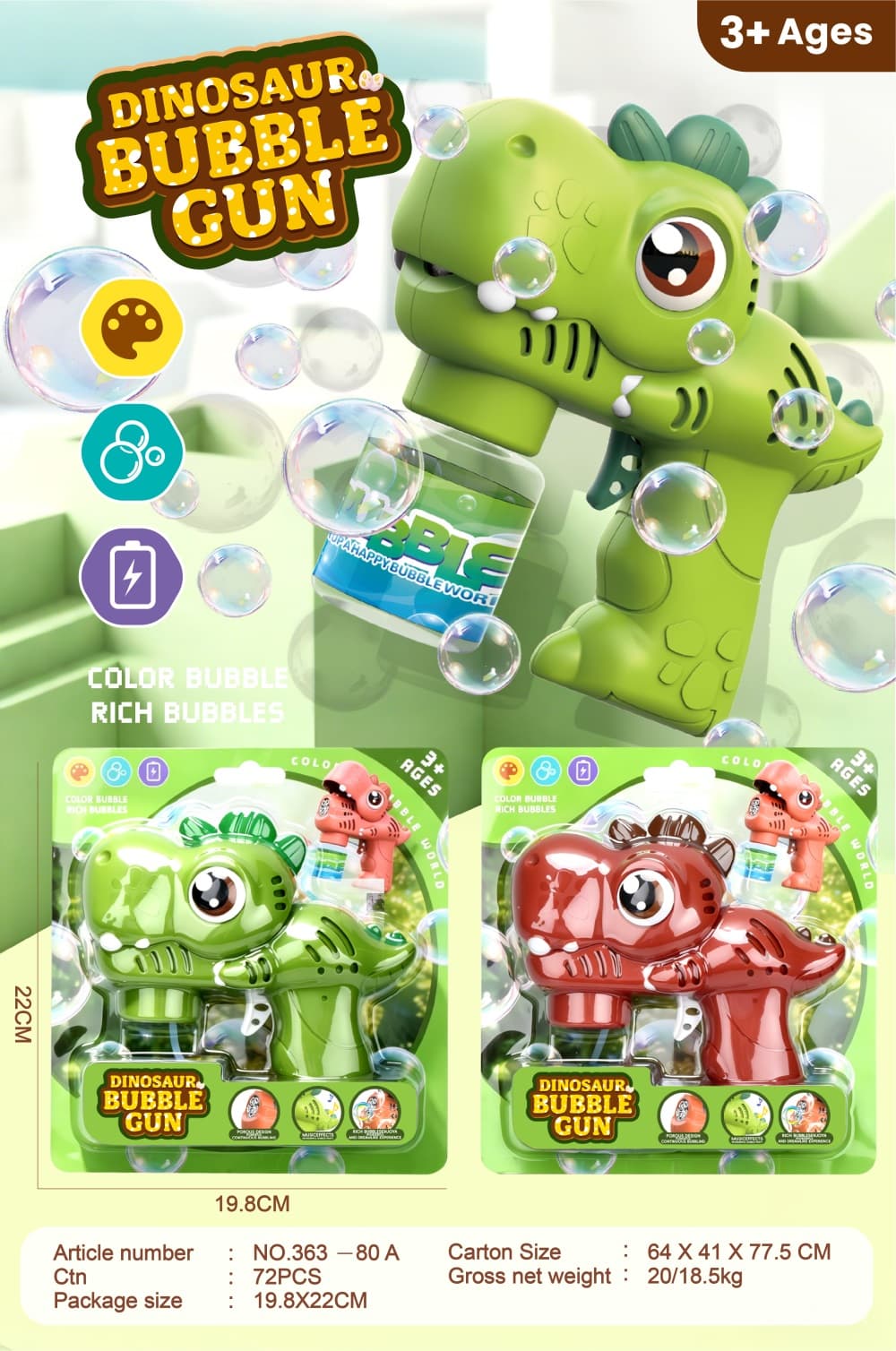 Cartoon T-Rex Electric Bubble Gun