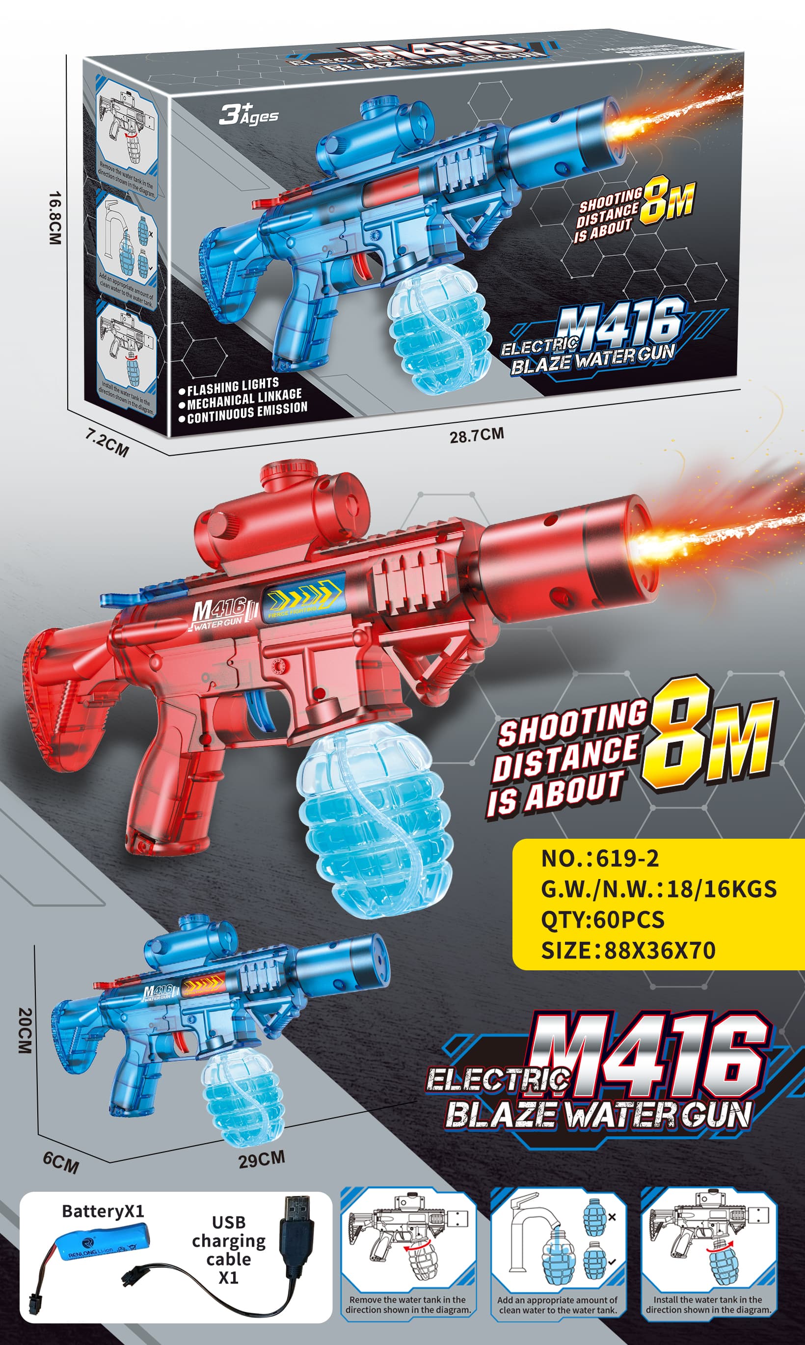 M416 Electric Water Gun