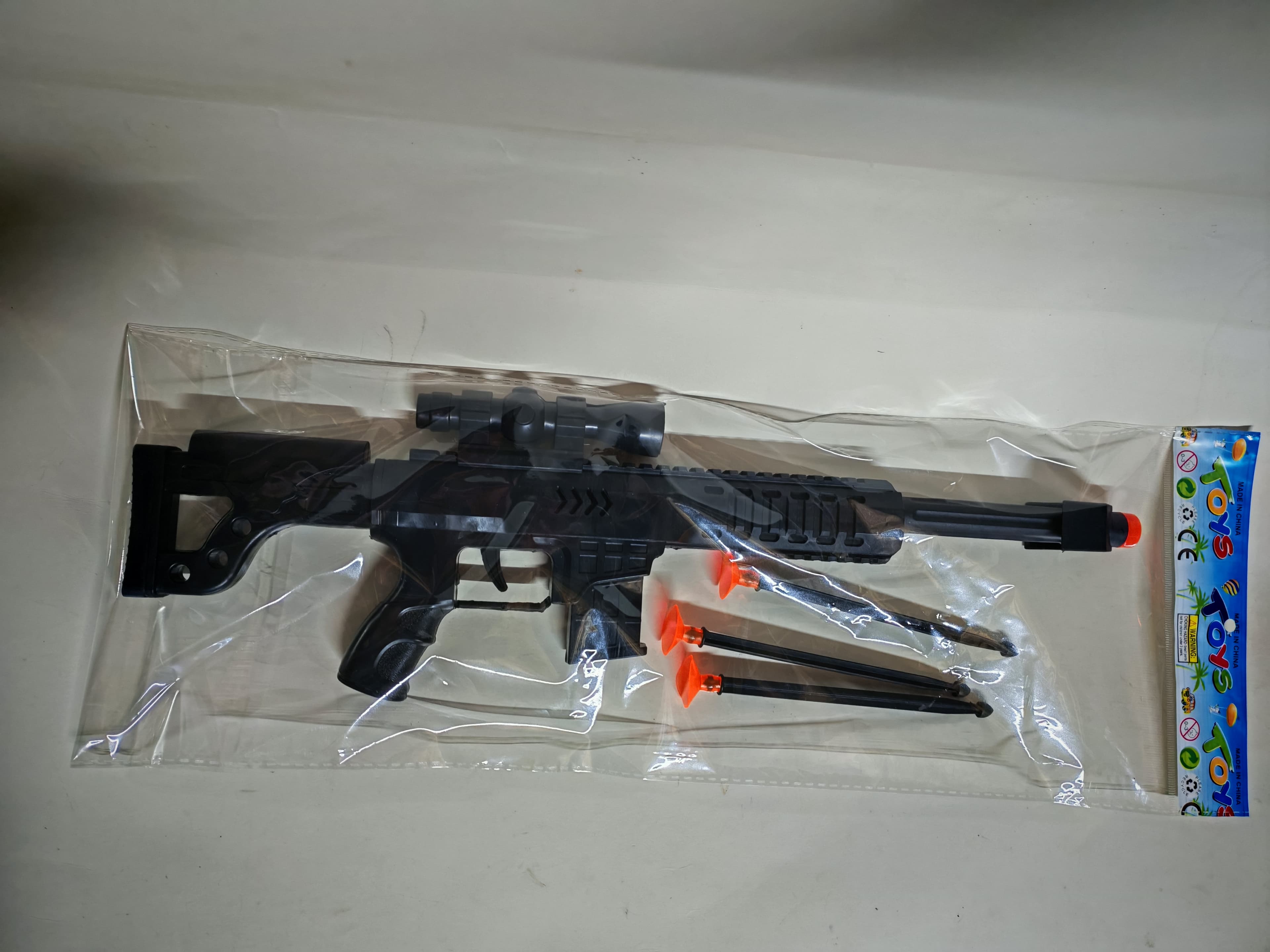 Needle Gun
