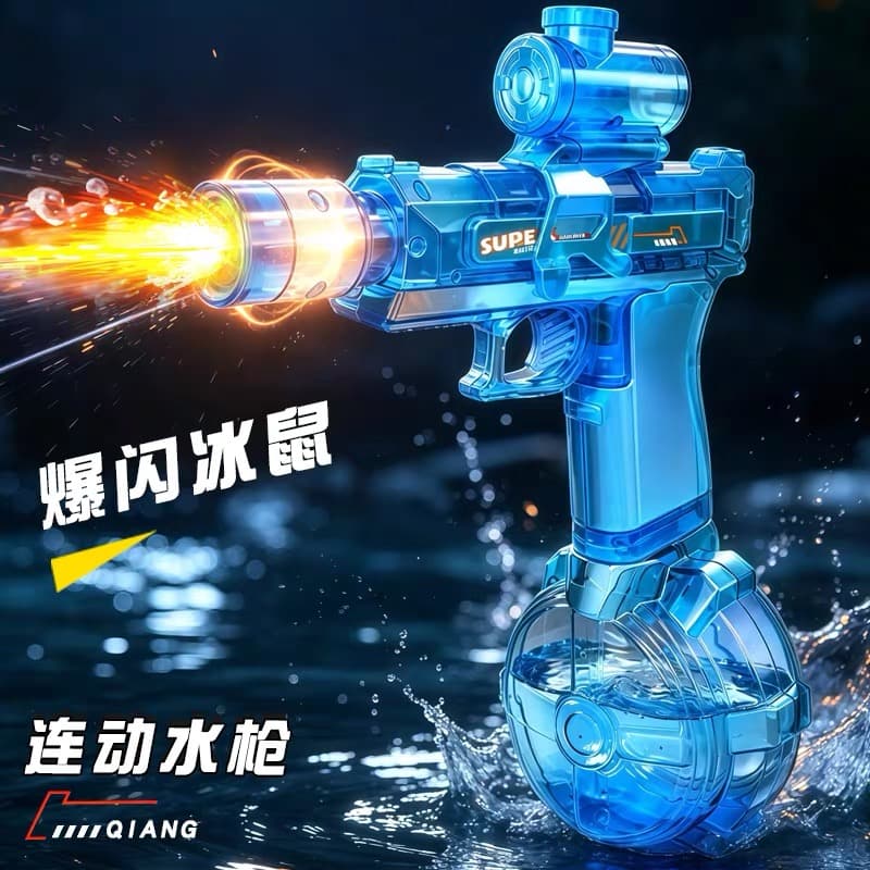 High-Tech Flame Ice Mouse Electric Water Gun Toy for Kids - Powerful Long-Range Water Spray with Rapid Fire