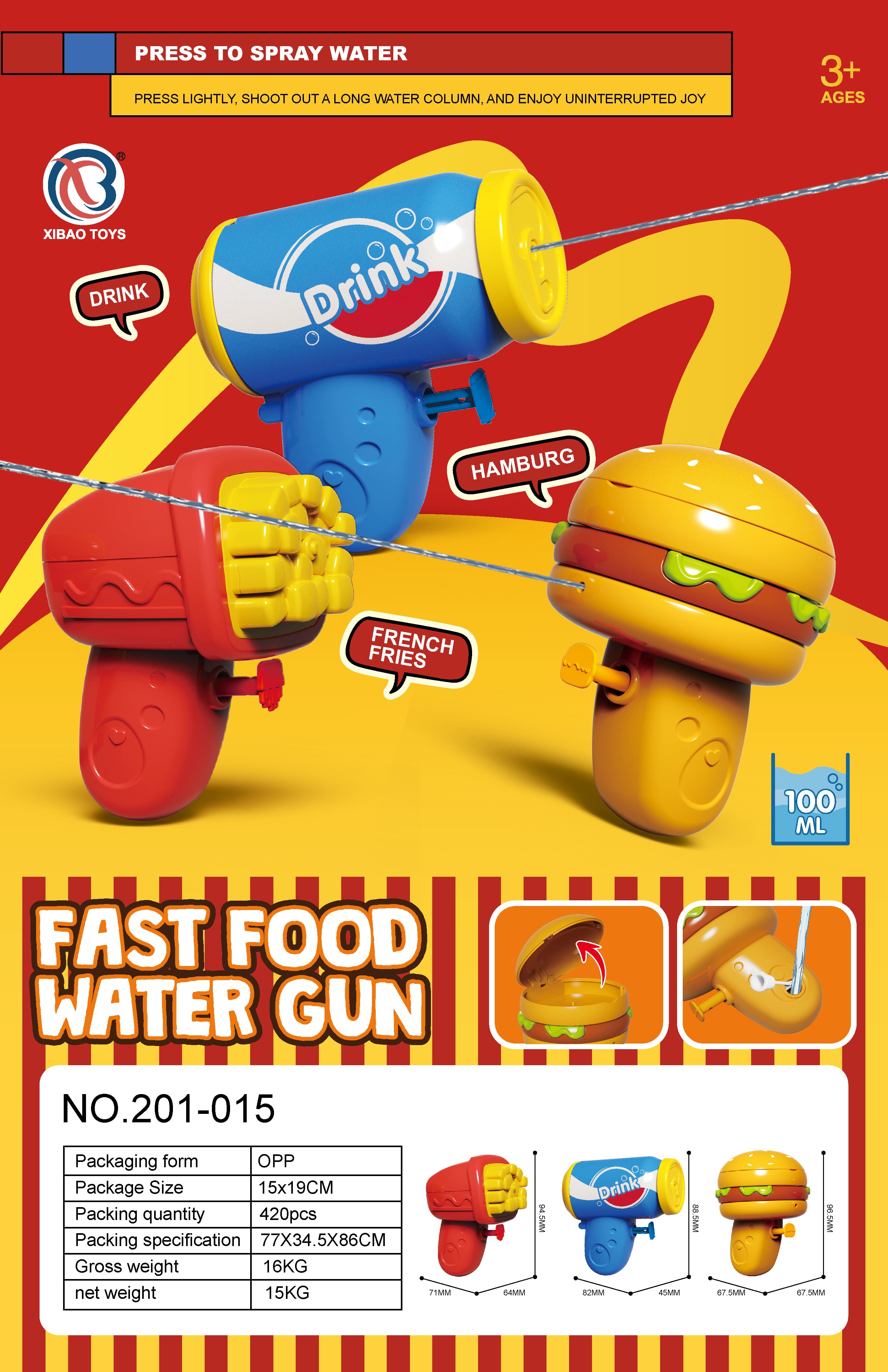 Hamburger Fries Cola Water Gun