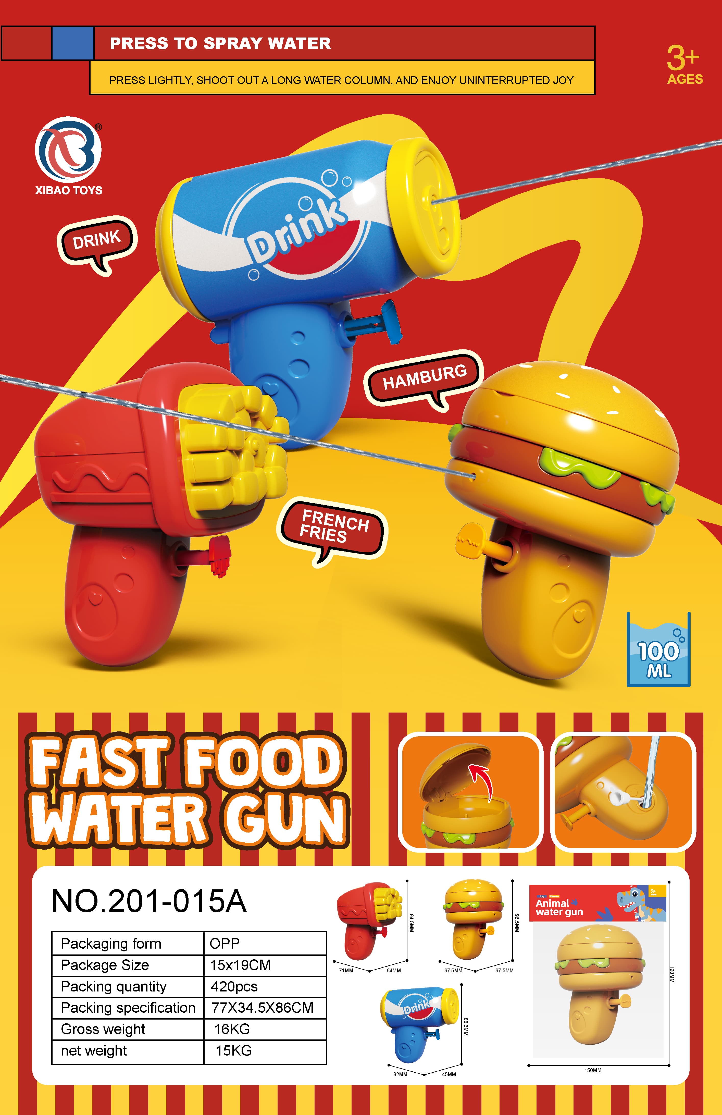 Hamburger Fries Cola Water Gun