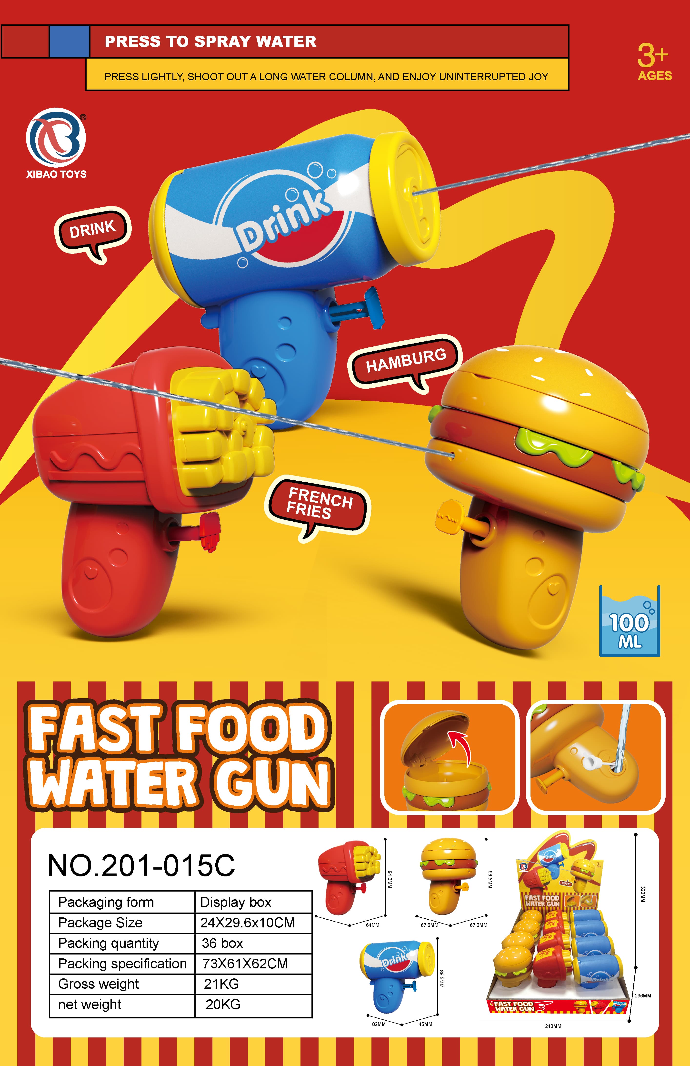 Hamburger Fries Cola Water Gun