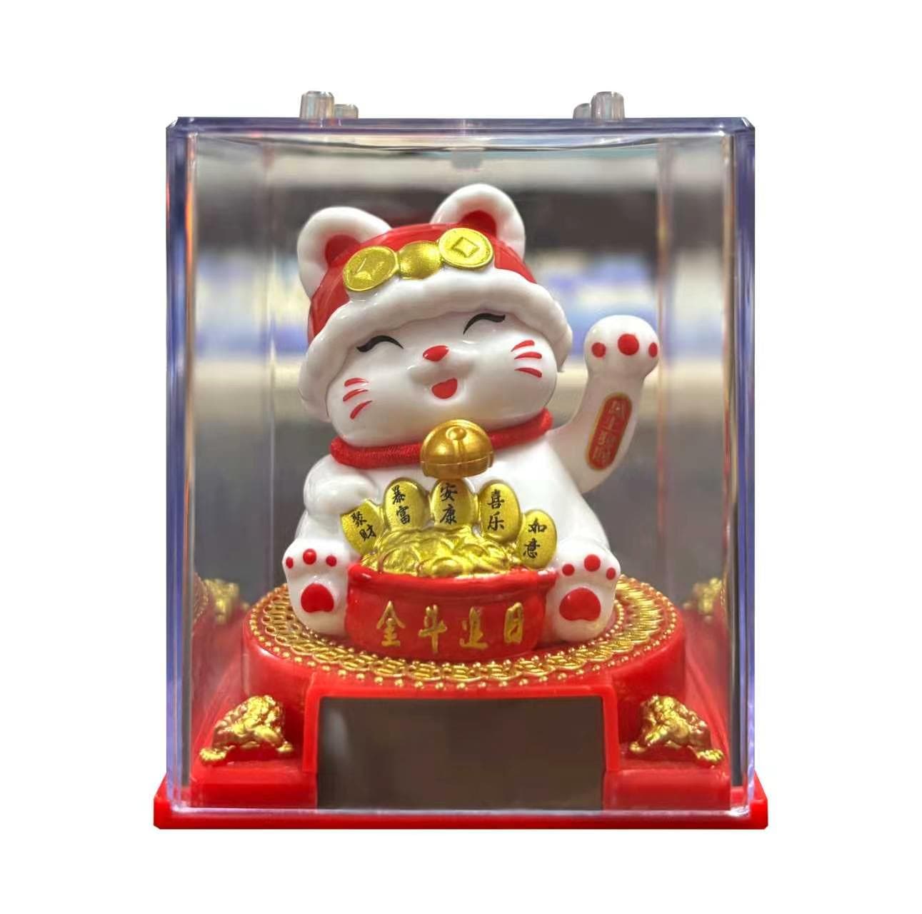 Solar-Powered 2-Inch Mini Lucky Cat Stress-Relief Decoration with Dust Cover