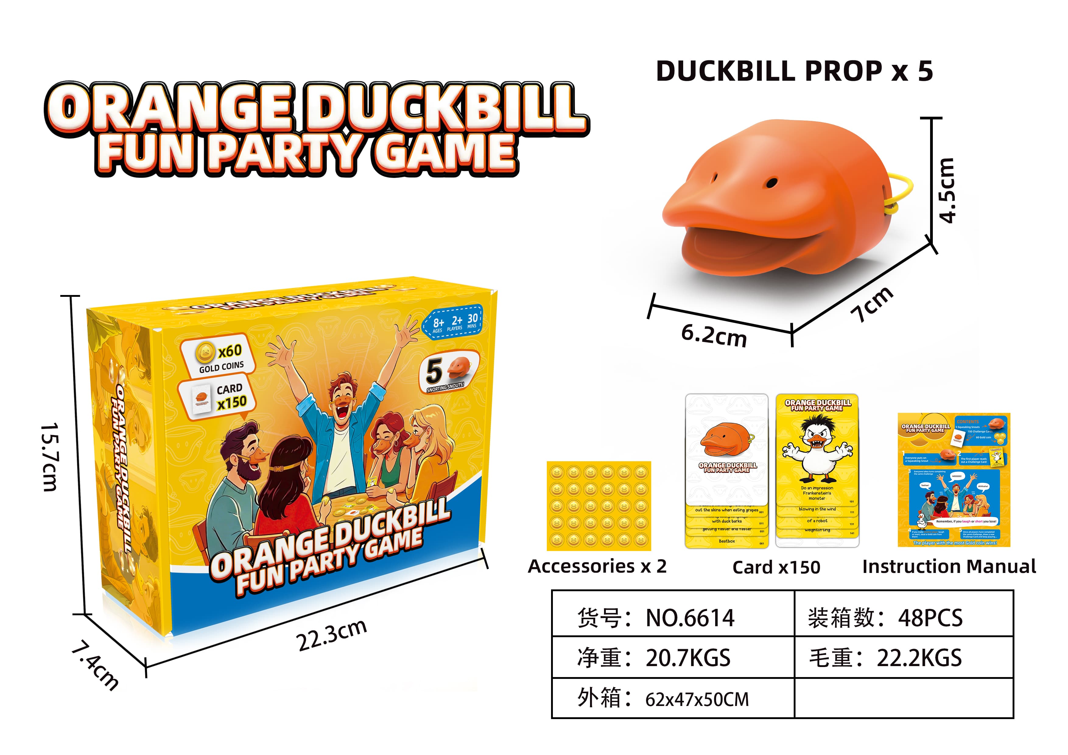 Orange Duck Bill Fun Party Game