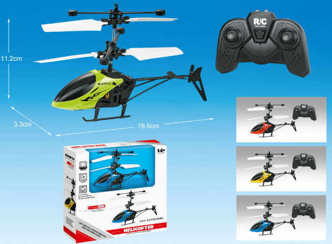2.5CH Infrared Helicopter
