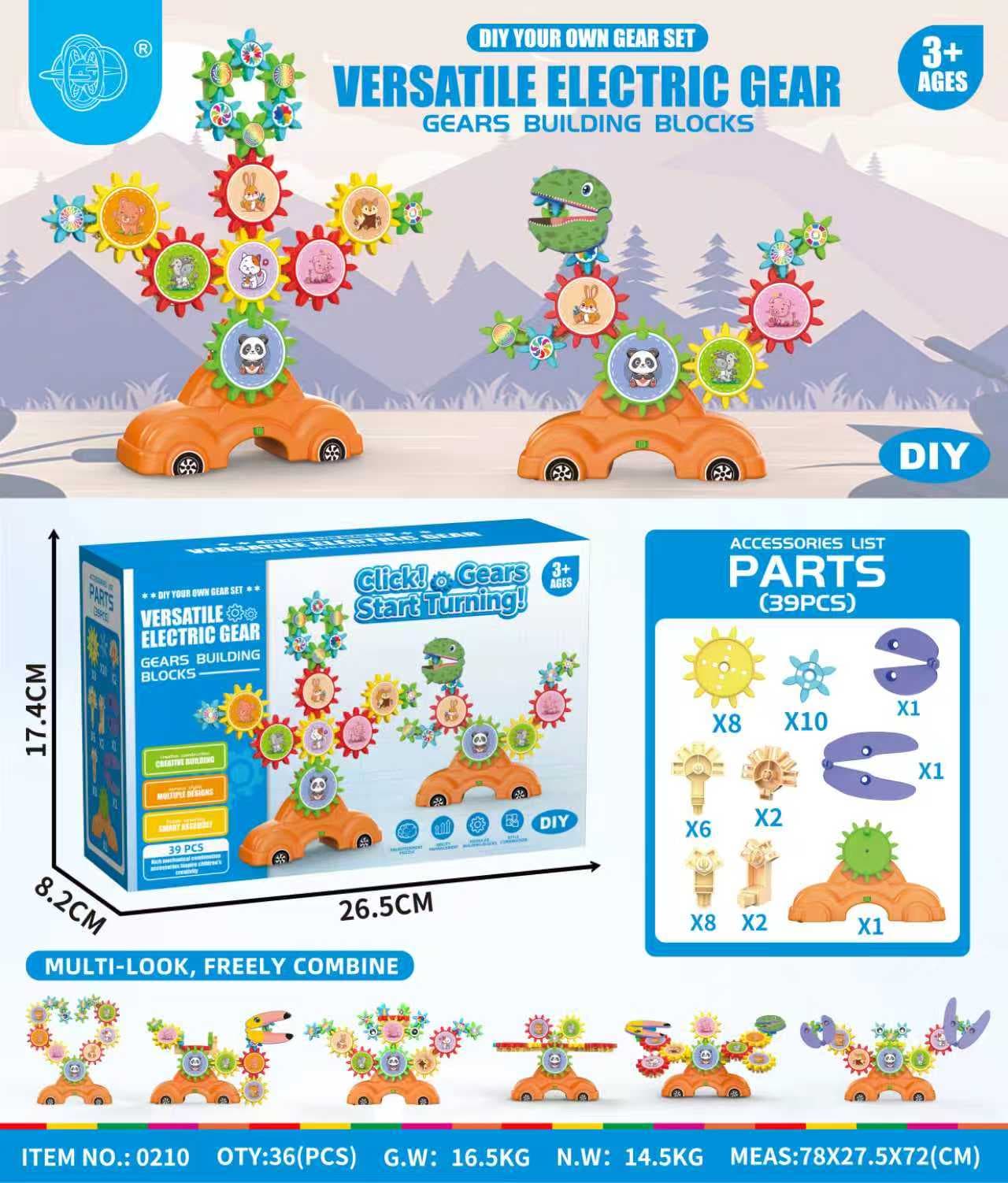 Transformable Electric Gear Building Blocks