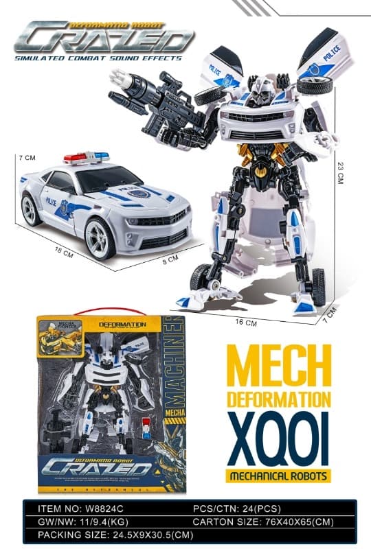 Transformable Toy / Medium White Run