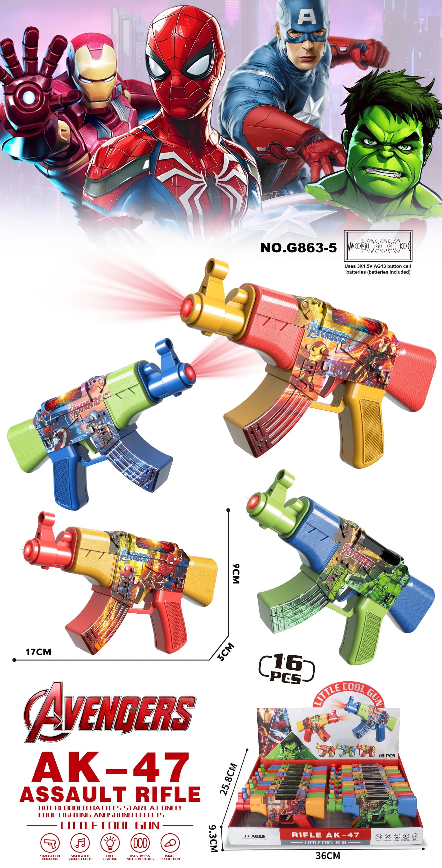AK-47 Avengers Light and Sound Music Cool Gun GCC (Includes 3x AG13 Batteries) - Light and Sound Voice Gun, Light and Sound Gun, Electric Gun, Music Gun