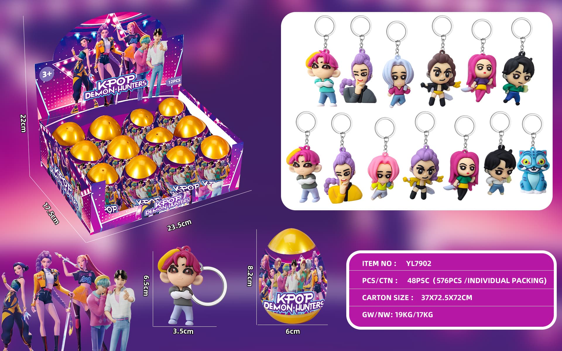 Witch Hunter Squad Soft Vinyl Keychain Golden Mystery Egg