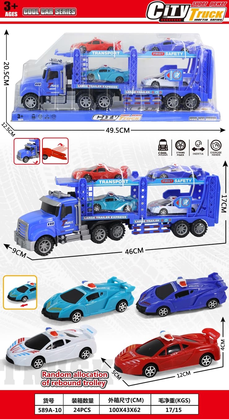 mop head inertial vehicle