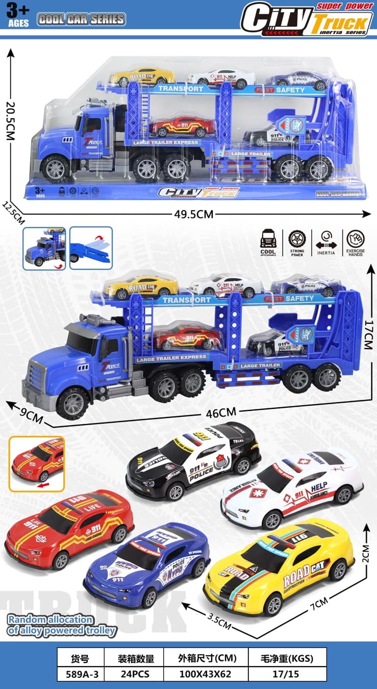 mop head inertial vehicle