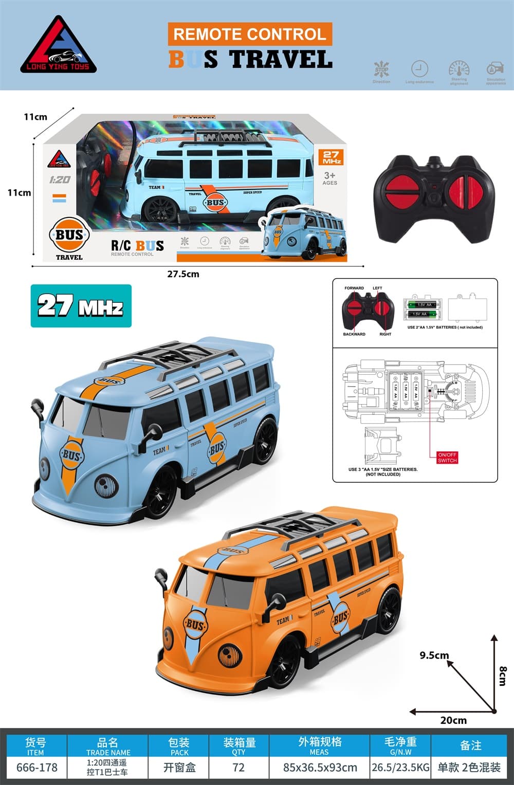 1:20 Scale Four-Way Remote Control T1 Bus