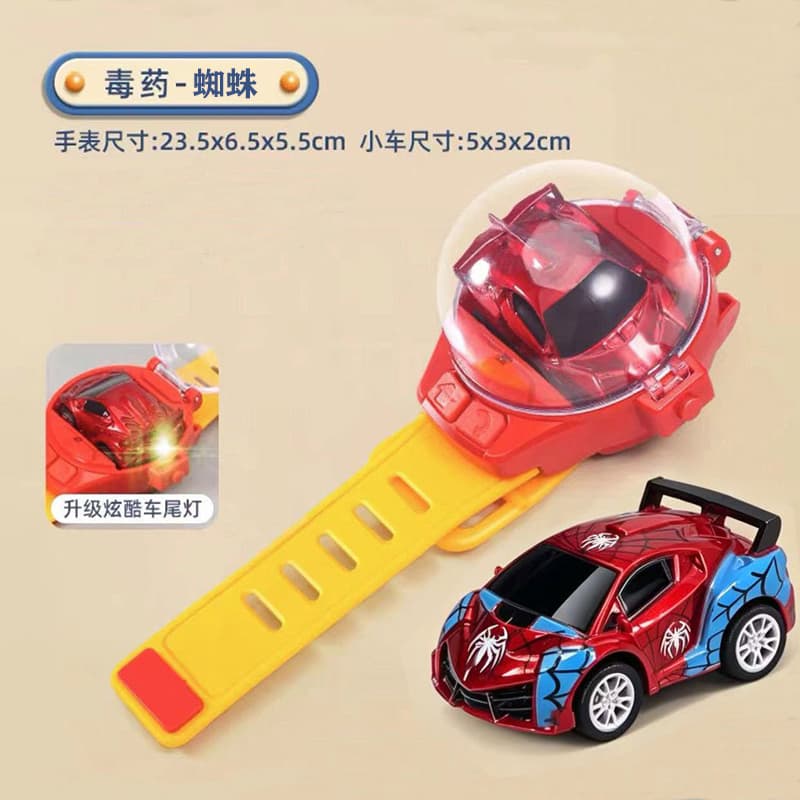 Spider-Man Colored Watch Remote Control Car - Children's Spider Remote Control Toy Car