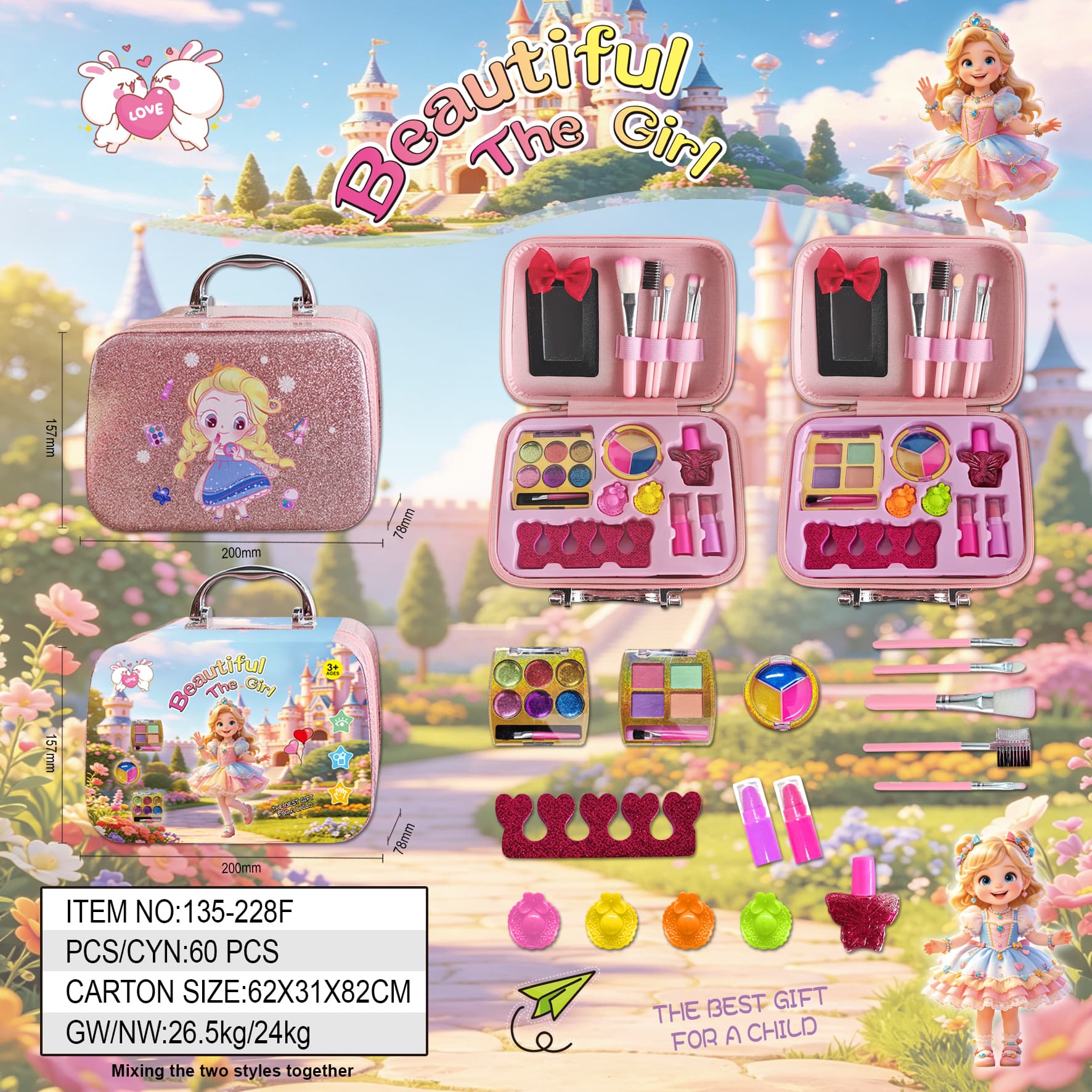 Girl's Princess Makeup Bag