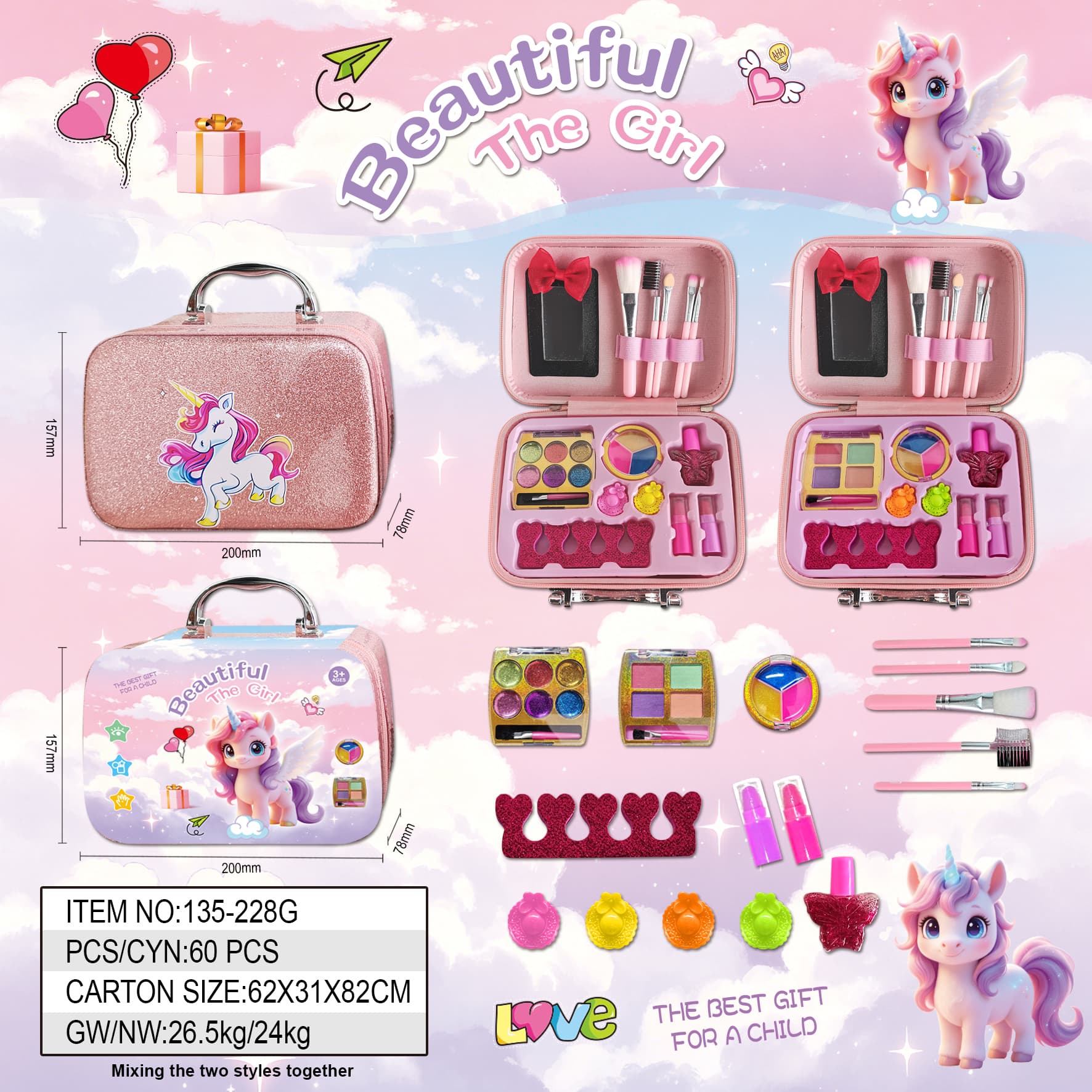 Unicorn Makeup Bag