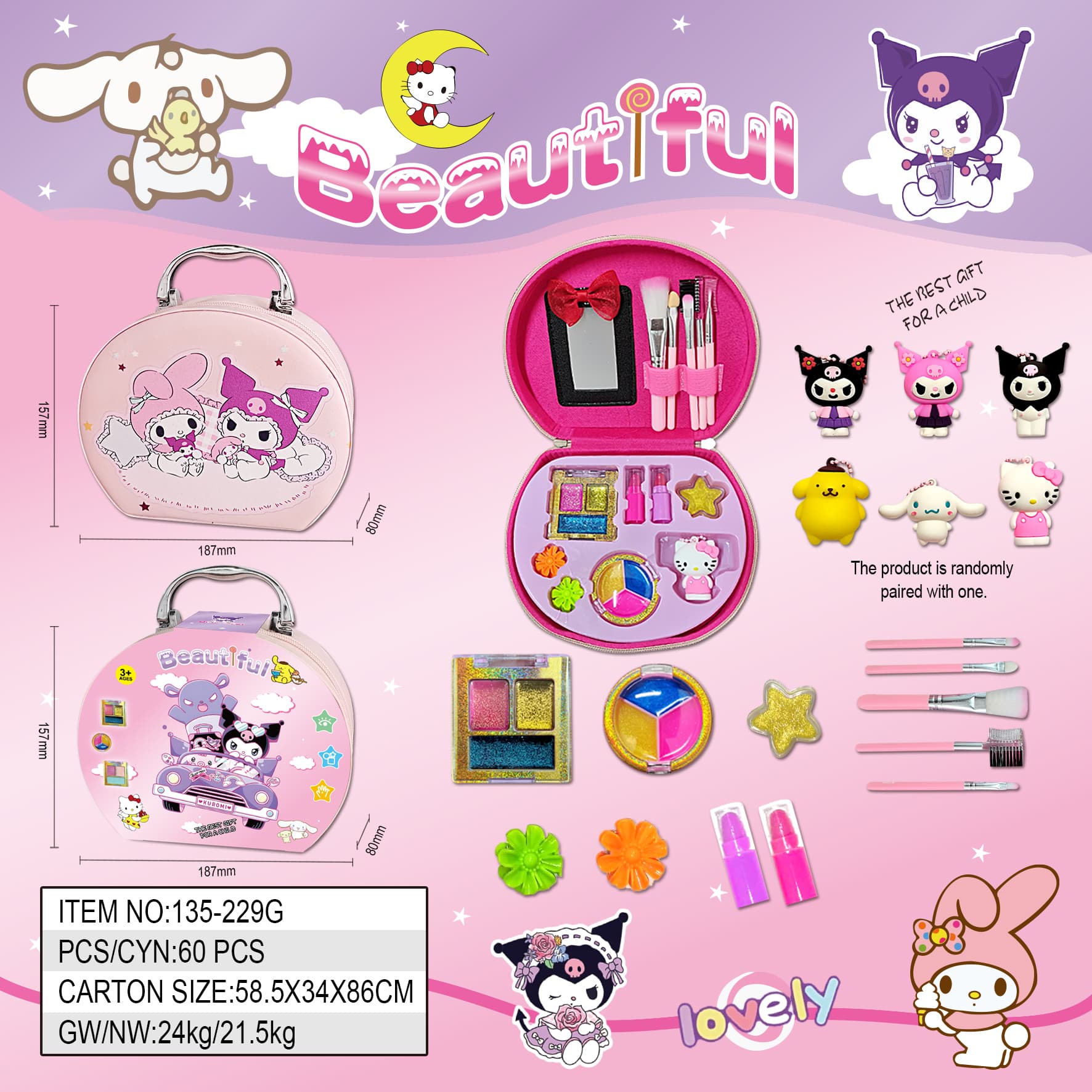 Kuromi Makeup Pouch