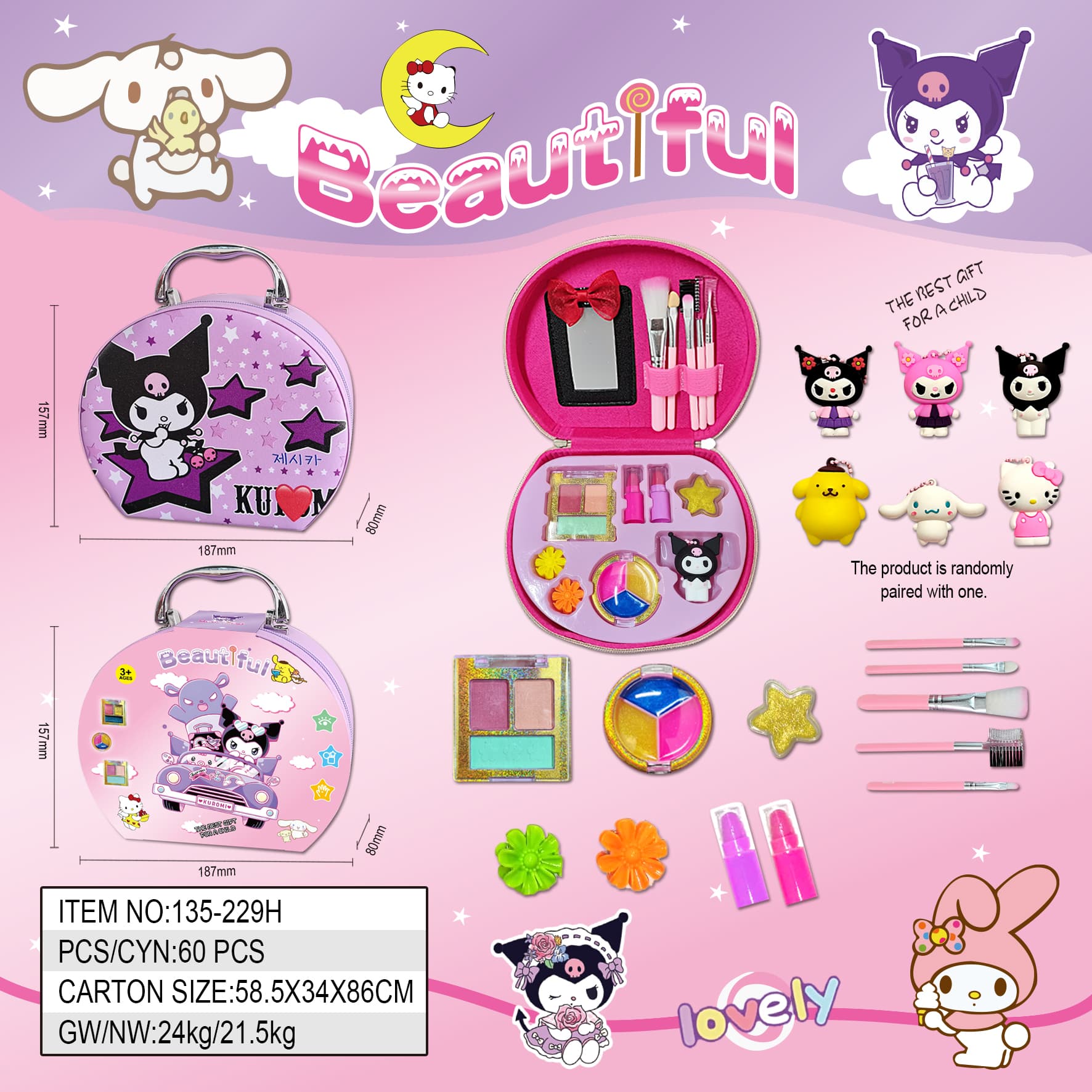 Kuromi Makeup Pouch