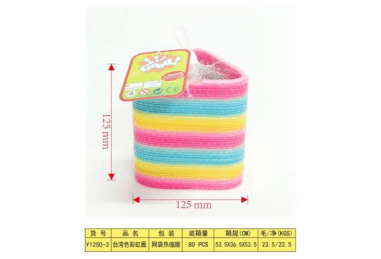 Taiwan Rainbow Spring Coil - Magic Rainbow Spring, Colorful Stretchy Spring Coil, Expanding Elastic Coil, Magic Elastic Coil, Stress Relief Toy