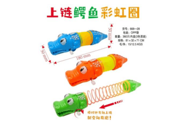 Wind-Up Crocodile Rainbow Coil - Wind-Up Animal, Clockwork Crocodile, Colorful Spring Coil, Magic Elastic Coil, Wind-Up Toy