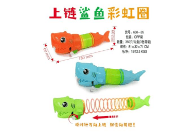 Wind-Up Shark Rainbow Ring Wind-Up Animal Wind-Up Shark Clockwork Shark Colorful Spring Ring Magic Elastic Ring Wind-Up Toy
