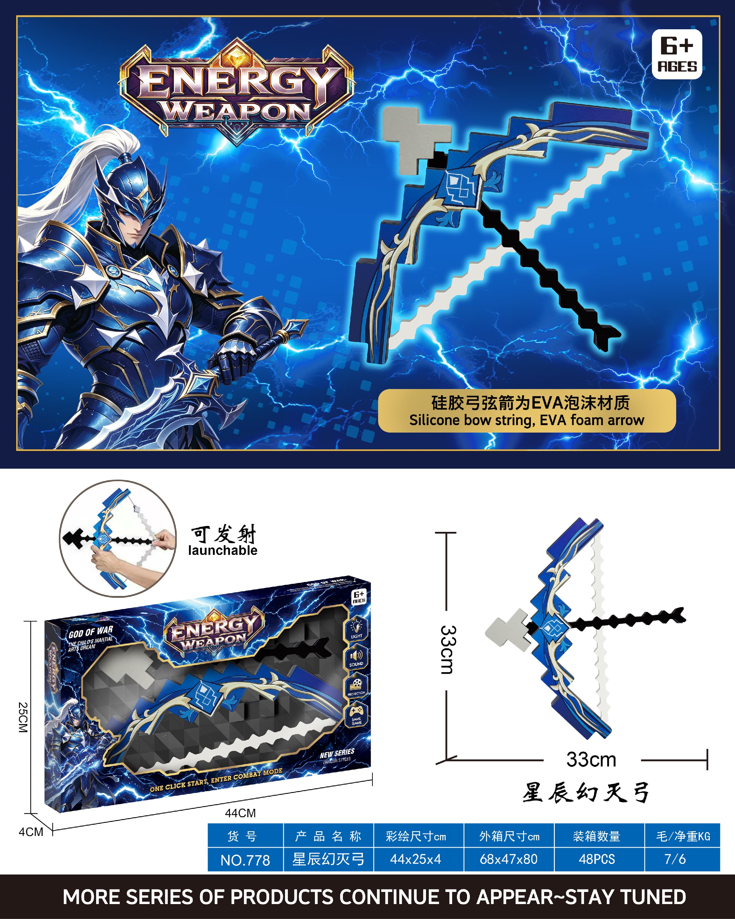 Starlight Demise Bow