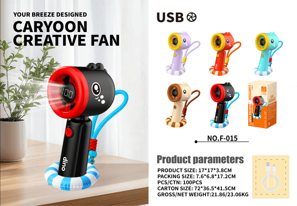 Cartoon (Dinosaur) Fan (3 Speeds) with Patent