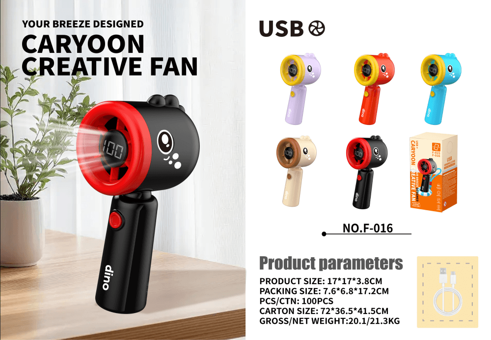 Cartoon (Dinosaur) Fan (100 Speeds) with Patent