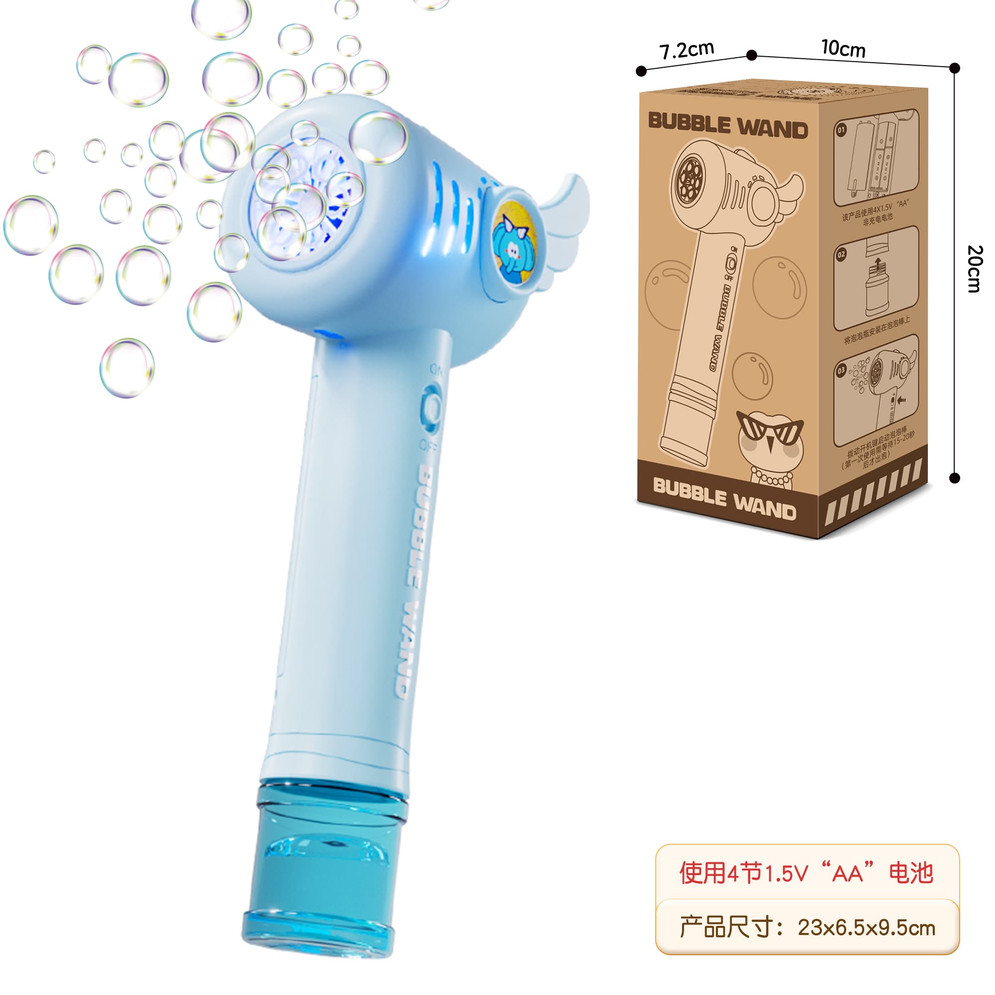 Bubble Wand Blue Elephant