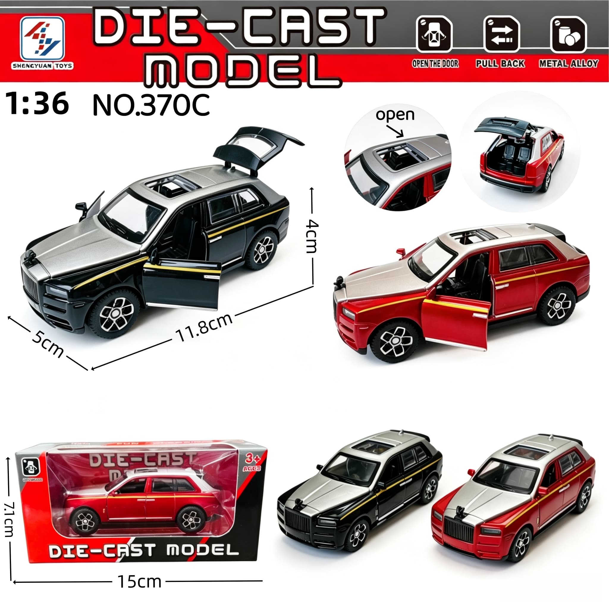 1:36 Alloy Pull-Back Simulation Four-Door Rolls-Royce Cullinan BB Edition (Silver Top Sport Version)