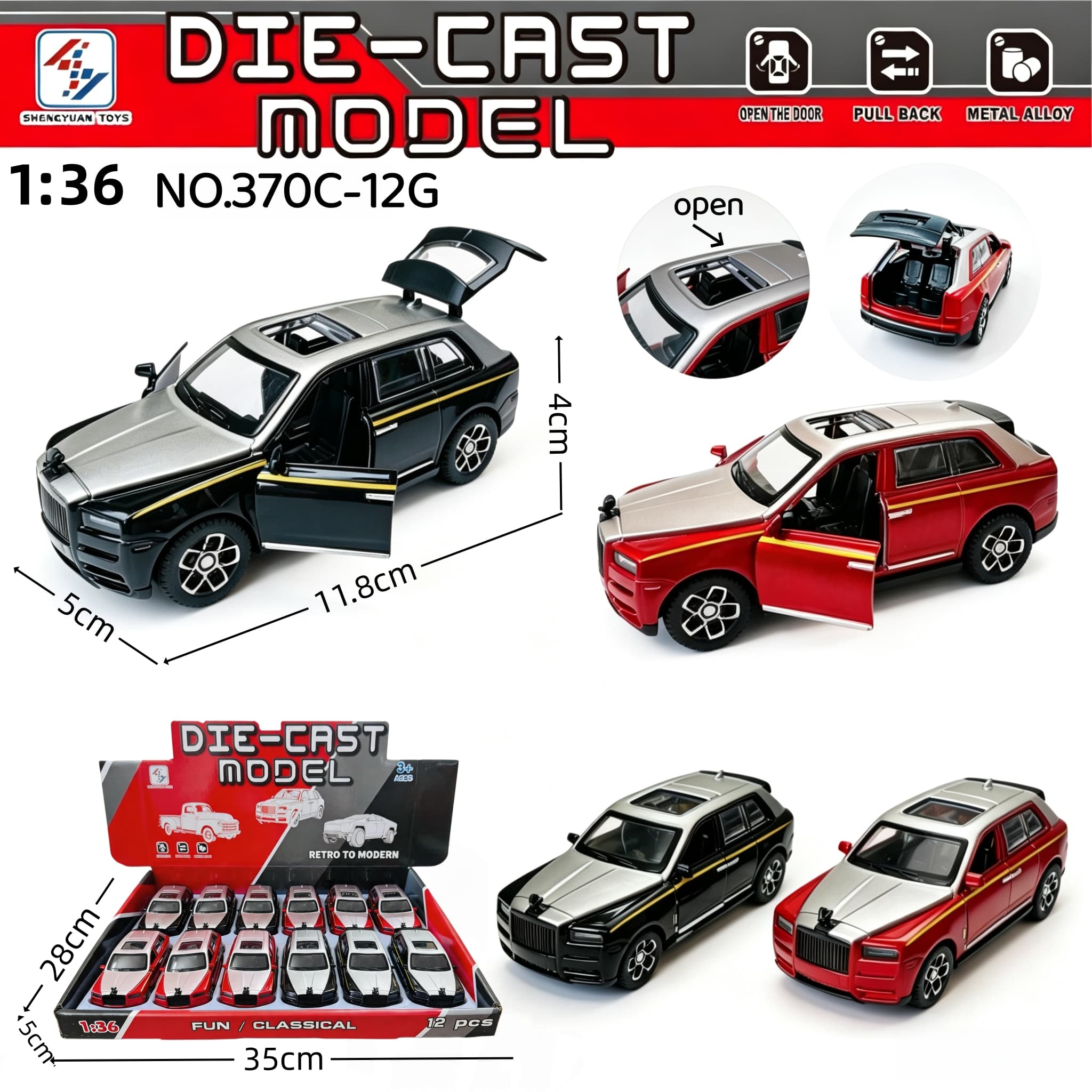 1:36 Alloy Pull-Back Simulation Four-Door Rolls-Royce Cullinan BB Edition (Silver Top Sport Version)