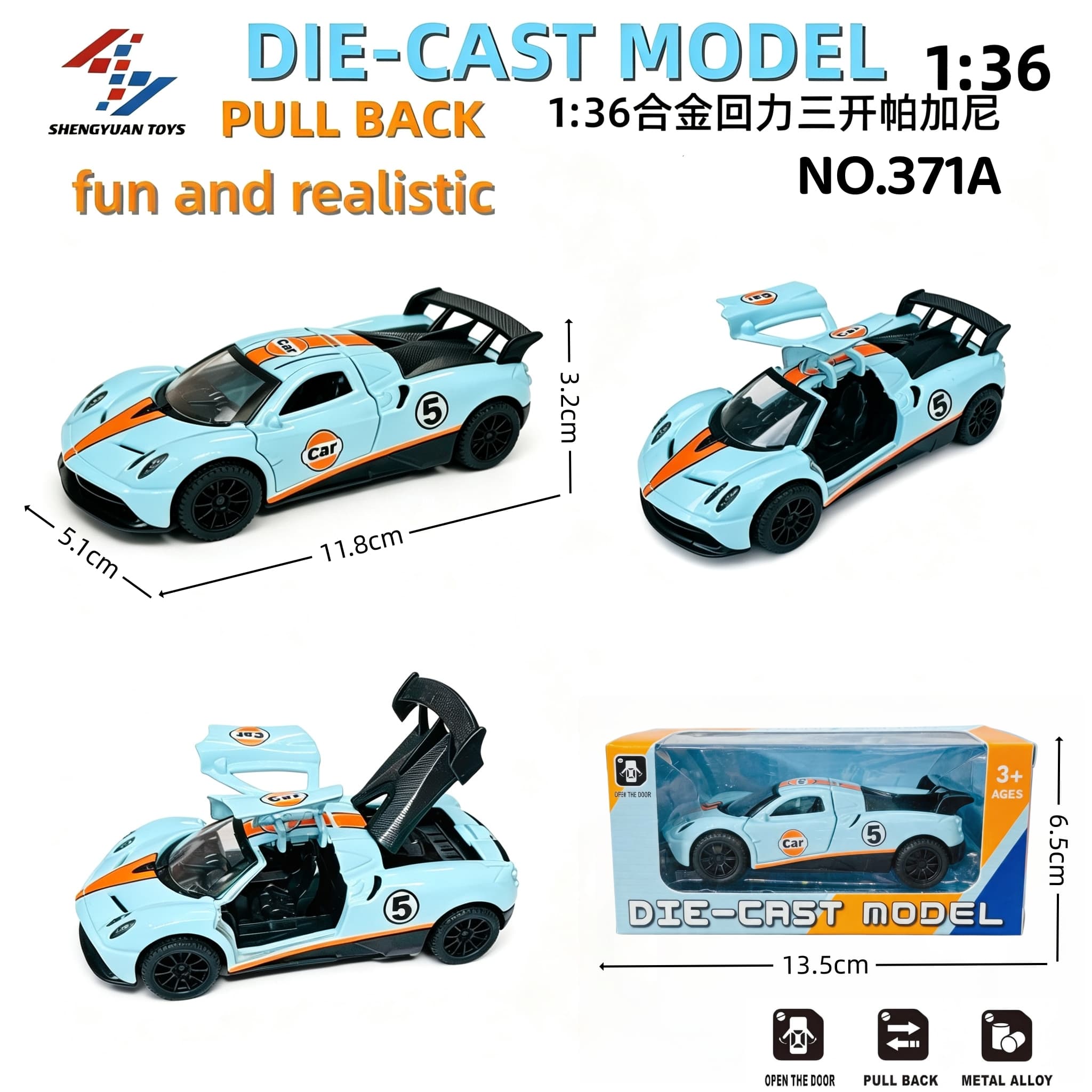 1:36 Scale Pull Back Alloy Pagani Huayra (Gulf Edition)