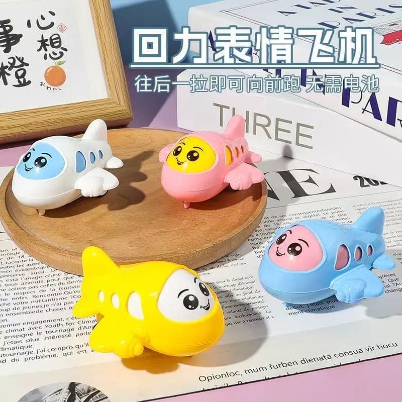 Pull-Back Airplane with Big Eyes - Yellow, Blue, Pink, White - Mini Toy Passenger Plane and Car for Kids