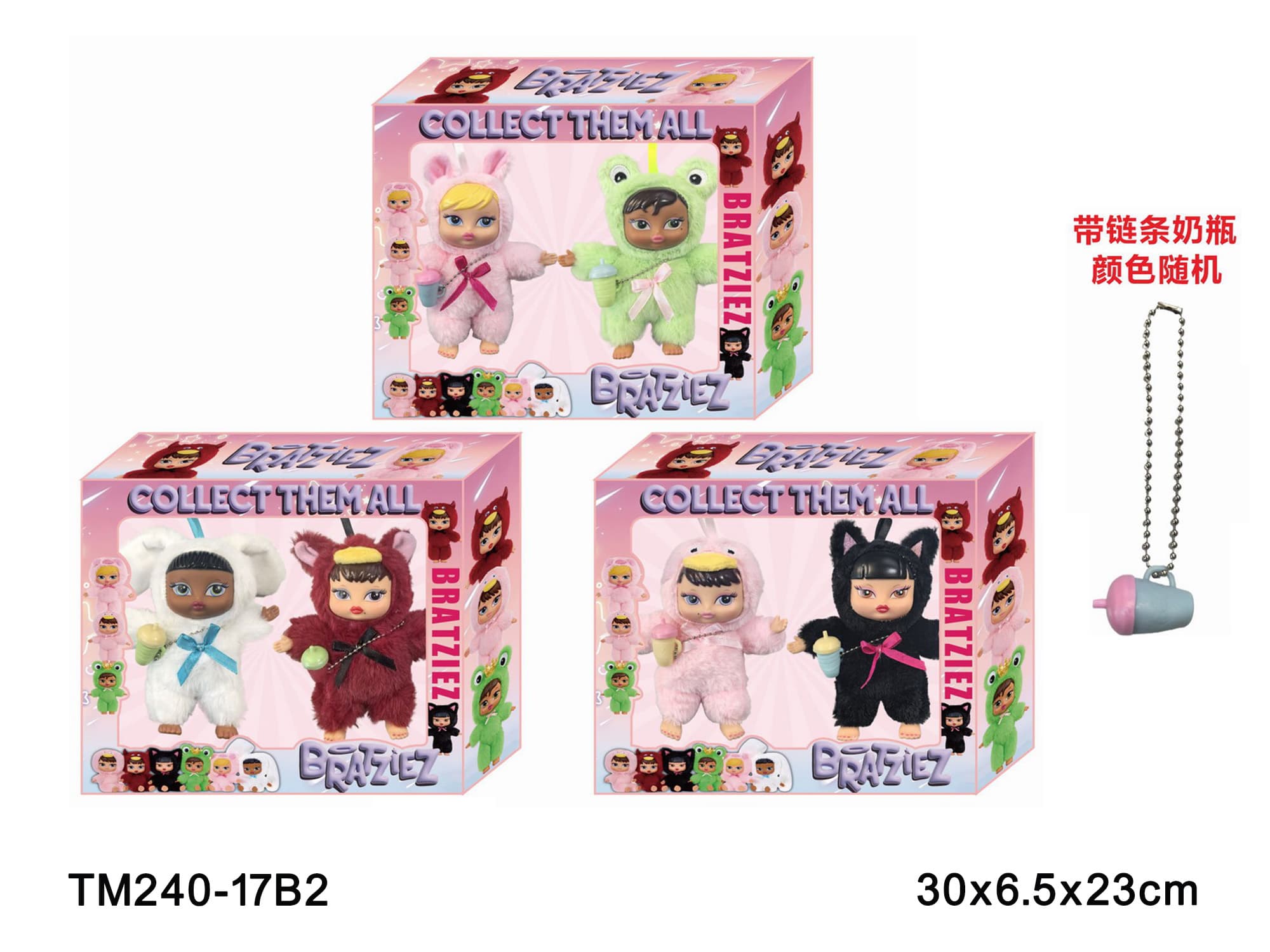 6-inch Bellaz Plush Doll Set of 2 with Chain Bottles (3 Styles Mixed)