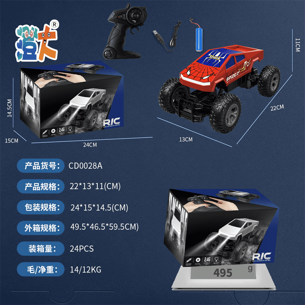 Spider Tesla Cybertruck Off-Road Vehicle