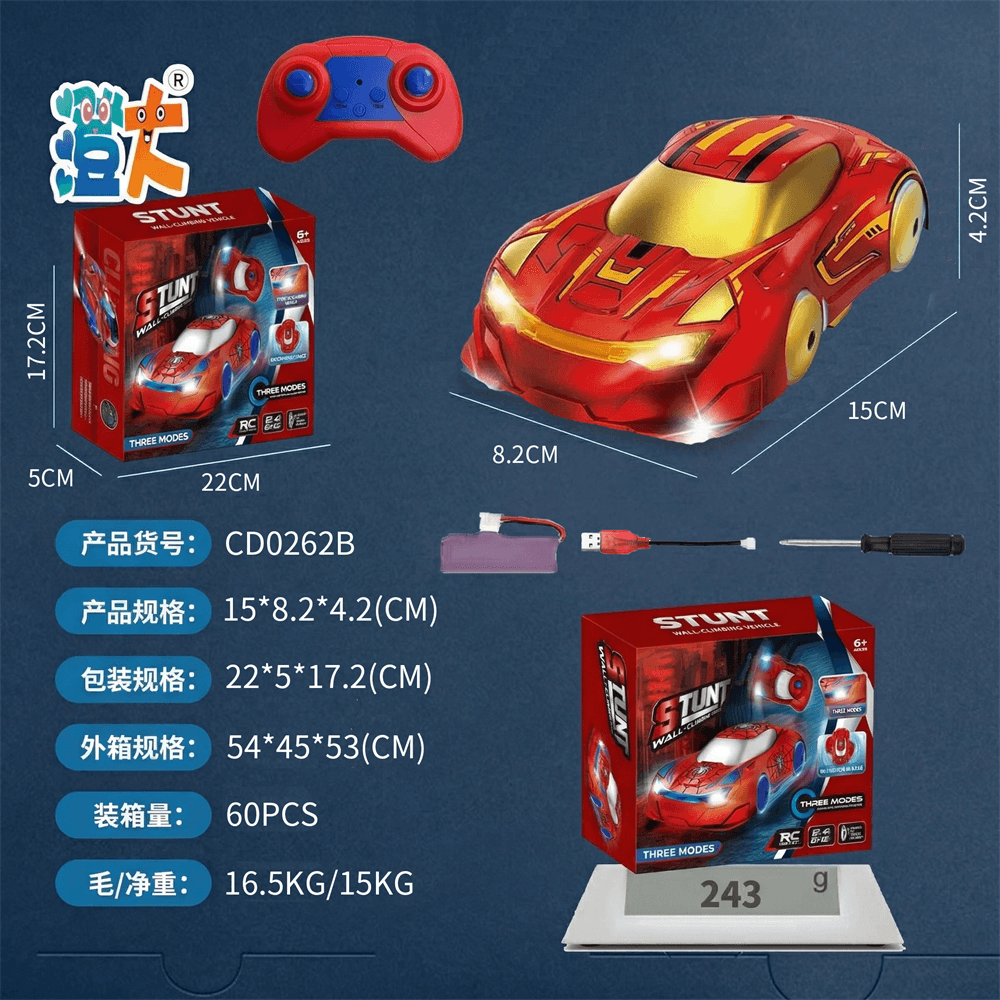 Iron Man Climbing Car 2.4G