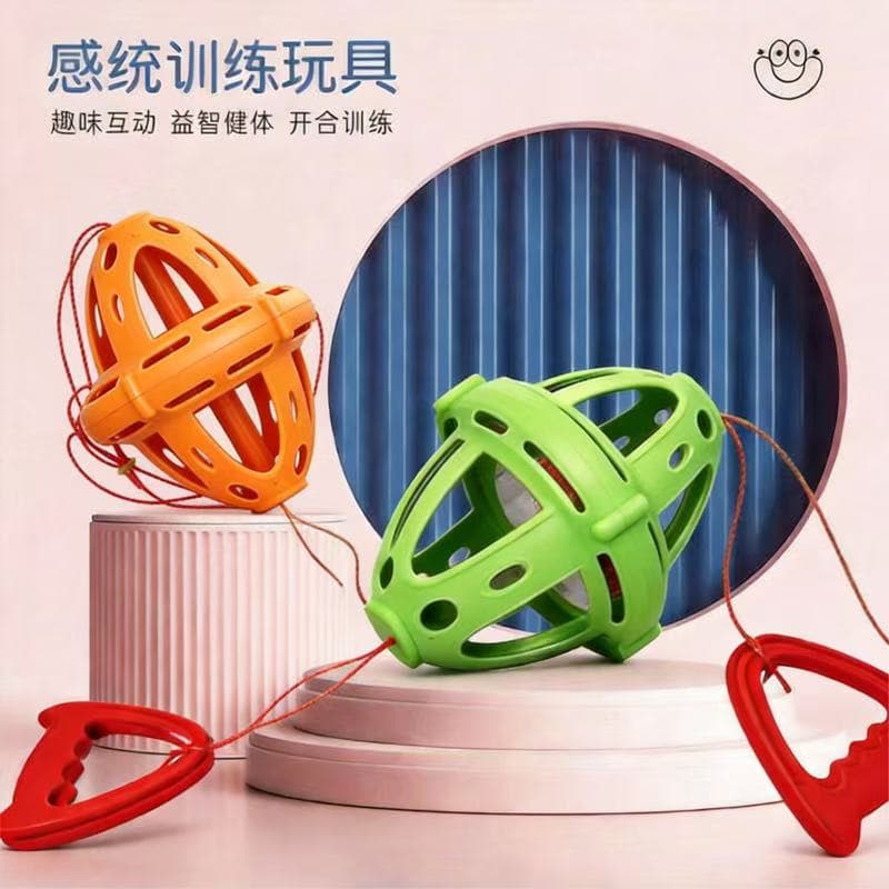 Pull String Ball Toy
