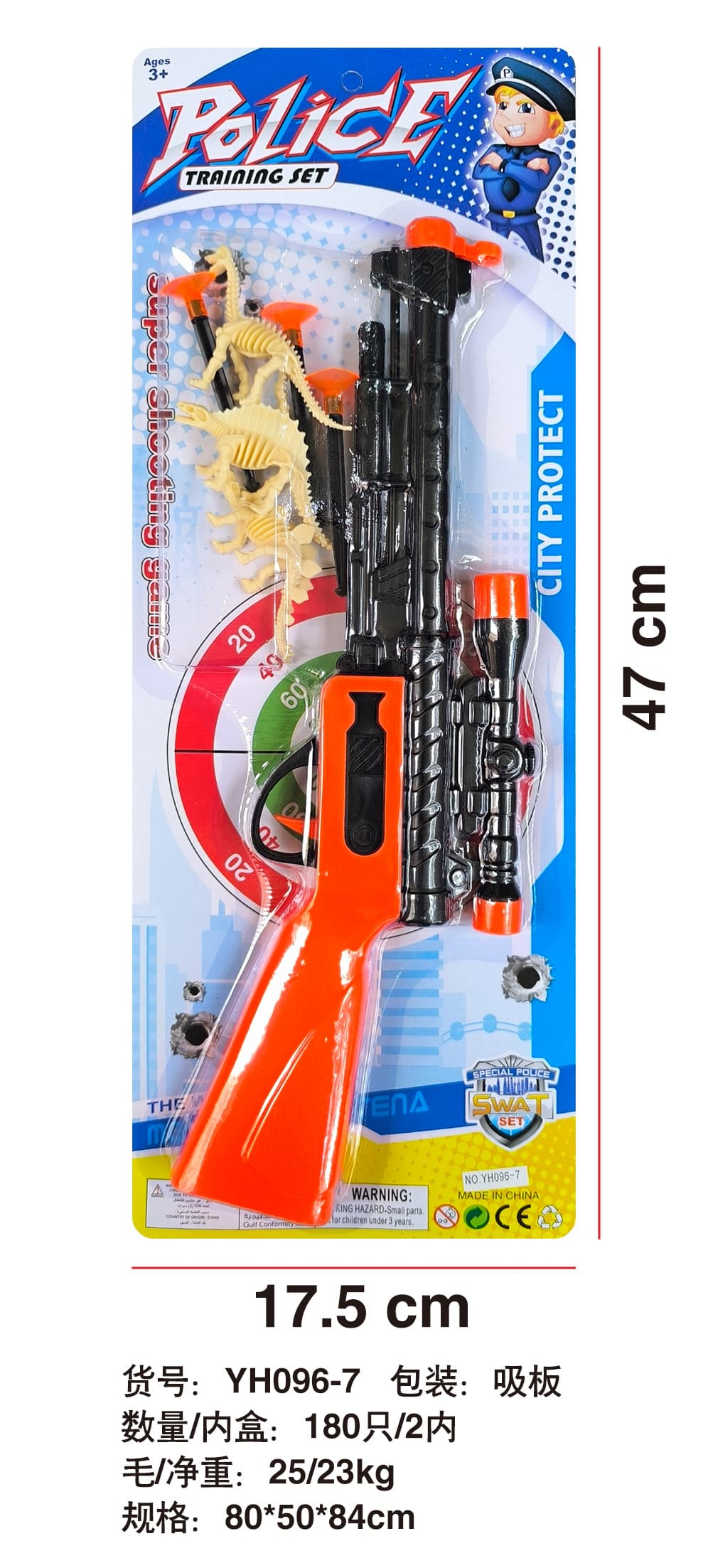 Foam Dart Holster